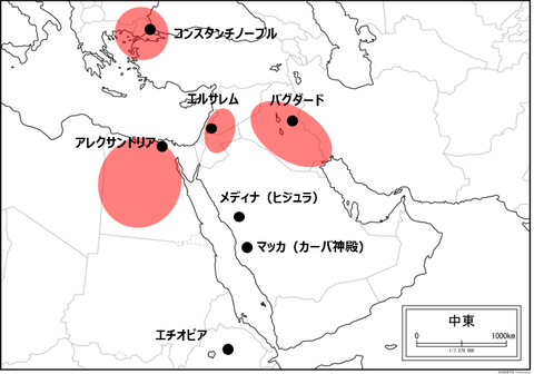 初期イスラム圏