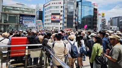 深田萌絵 八王子