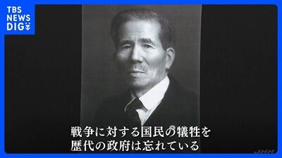 斎藤隆夫