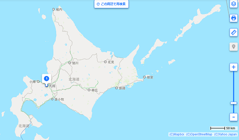 北海道