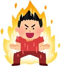 いらすとや やったー