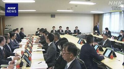 メガソーラー 自民党