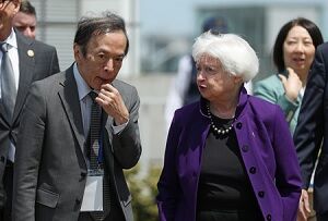 ジャネット財務朝刊