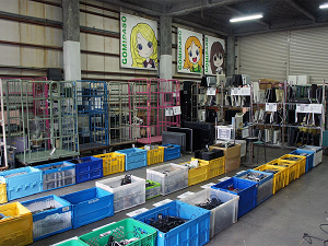 八王子経済新聞