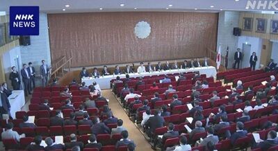 NHK 総裁選挙意見