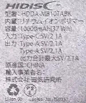 マークブランド