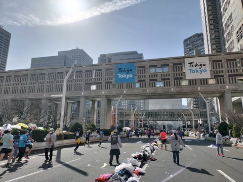 IMG20260301093846
