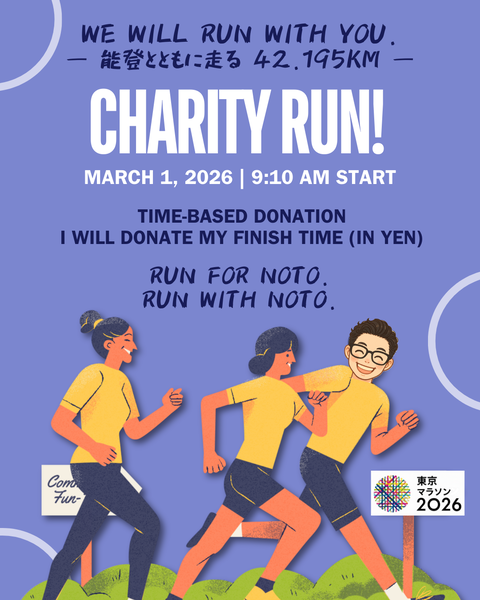 _Charity Run For NOTO