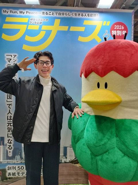 line_oa_chat_260227_103611