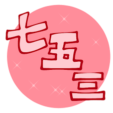 images-1