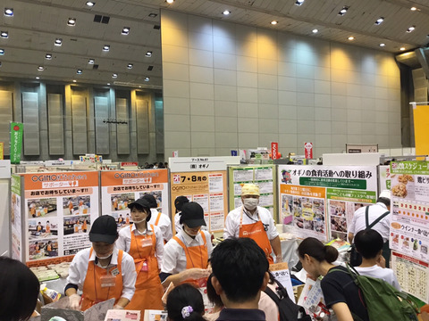 山3a584caea77c91b063439f8d82bbf2d2