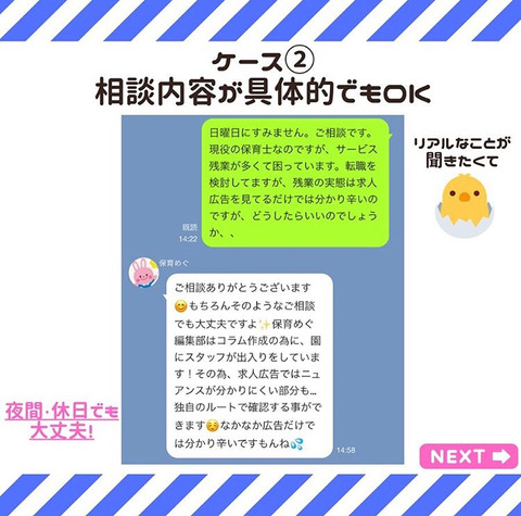 0402image (8)