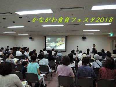 0830DSCN1740