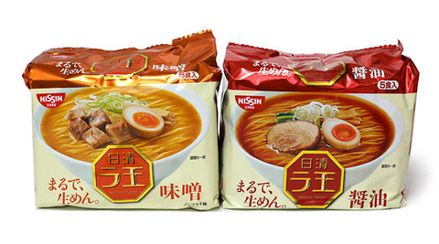 nissin_ramen04