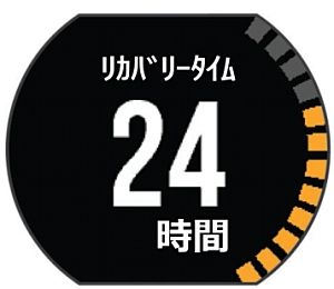 0126FA235_recovery
