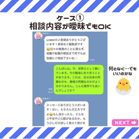 0402image (7)
