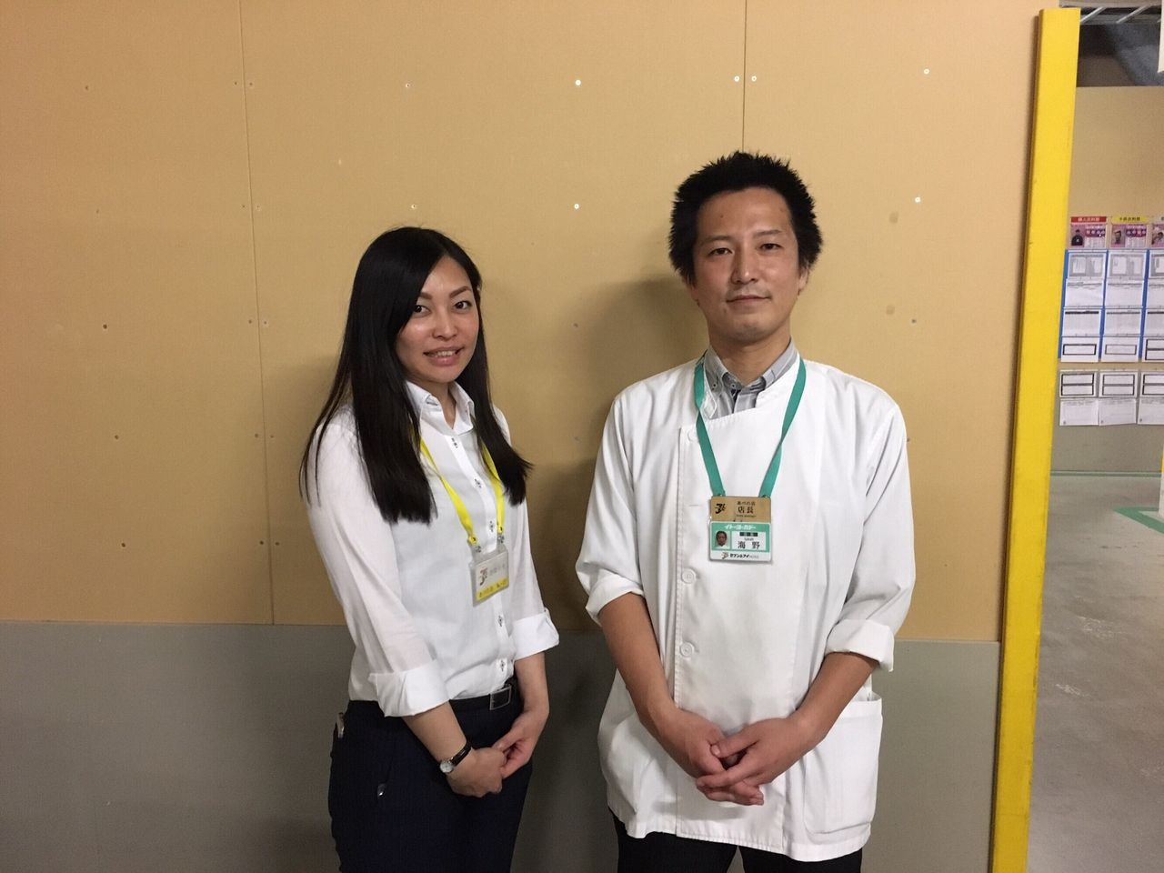 大阪支店 新しい栄養士の仲間を紹介します Sophia Promotion Co Ltd 大阪支店 新しい栄養士の仲間を紹介します Sophia Promotion Co Ltd