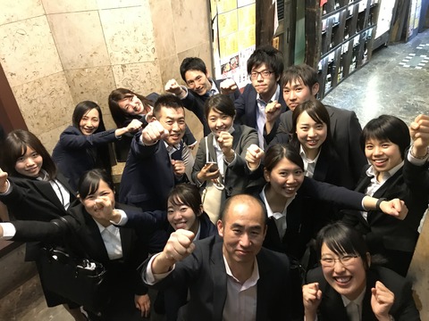 0525写真 2017-05-15 21 54 36