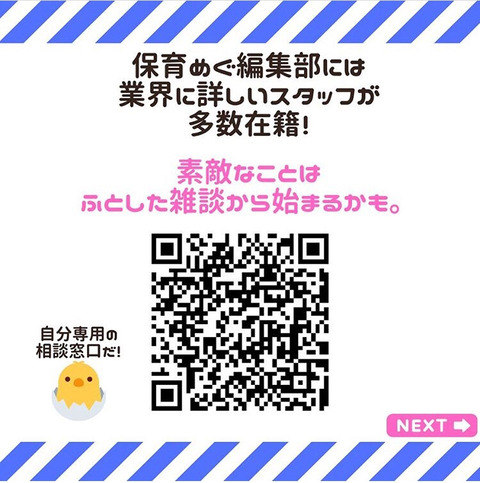 0402image (10)