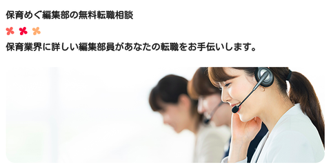 スクリーンショット 2020-07-10 8.41.14