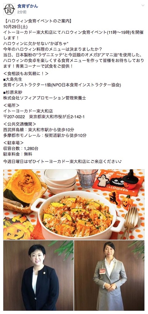 1124FB_image