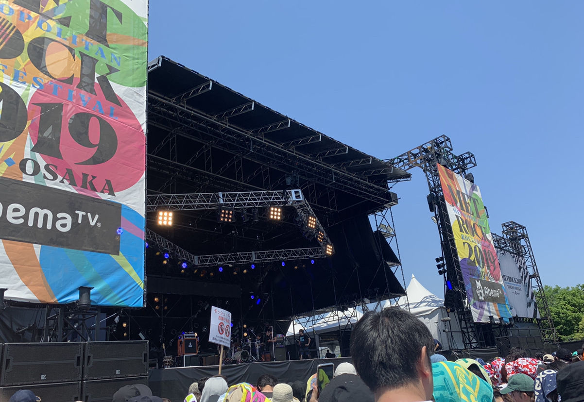 初めまして 4月入社の栄養士 福田真衣です Sophia Promotion Co Ltd