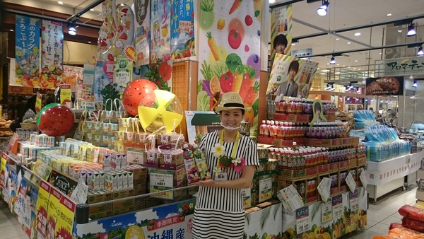坂本ブログ2