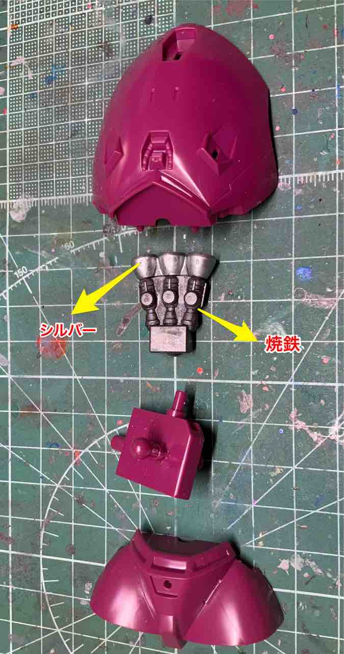 Hgゲルググマリーネ シーマカスタムを作る 3 Soraのガンプラ製作日記