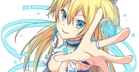 うるみ覚醒エフェクト