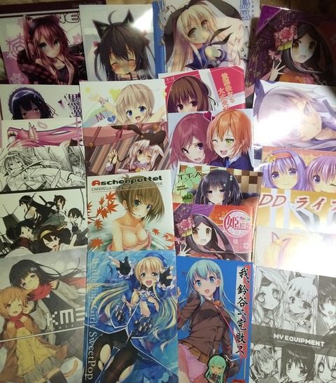 image (2)