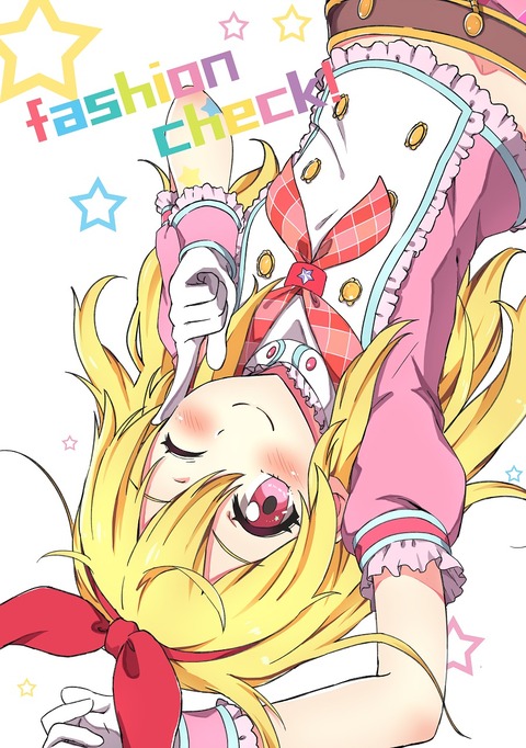 アイカツ表紙