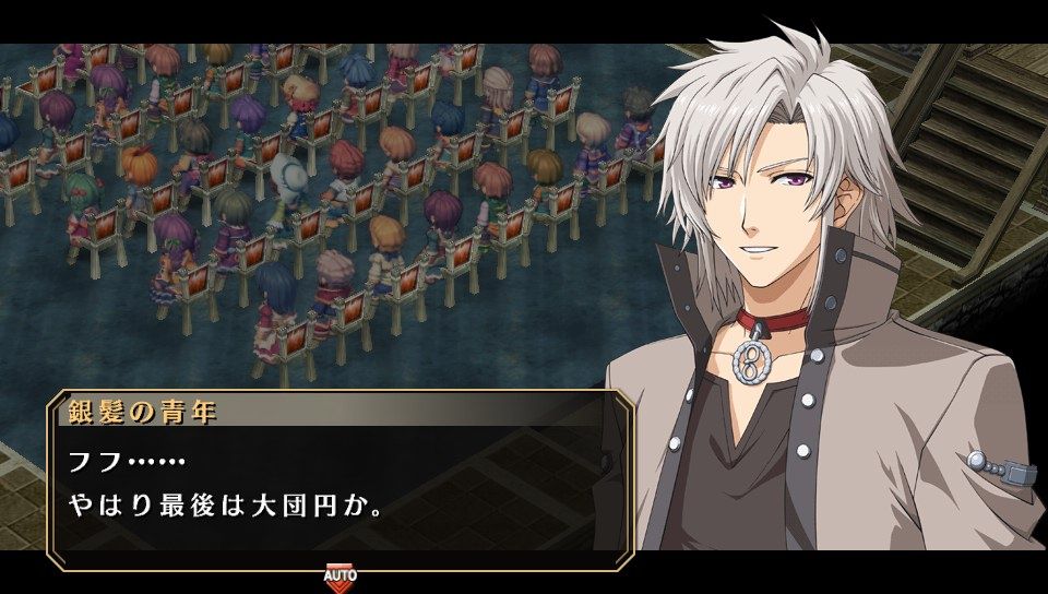 空の軌跡 Fc 設定資料集青のレーヴェのページがコートバージョンの顔グラだからscも作ってるだろ多分 英雄伝説 空の軌跡 Fc Evolution 攻略まとめ