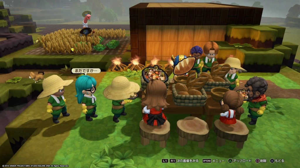 看板メイドのドラゴンクエストビルダーズ2プレイ日記 3 あおいはな 看板メイドのドラゴンクエストビルダーズ2プレイ日記 3 あおいはな