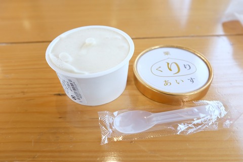DSCF2873