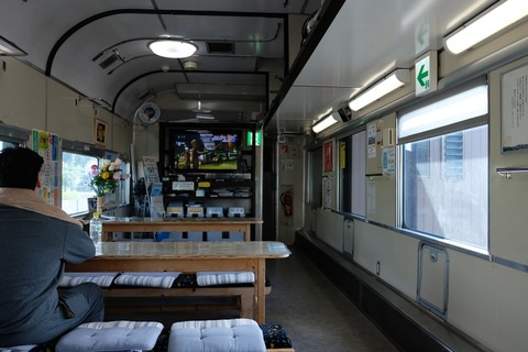 DSCF2851
