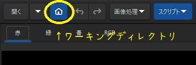 スクリーンショット 2022-06-01 004316