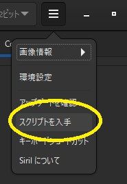 スクリーンショット 2022-06-01 005849