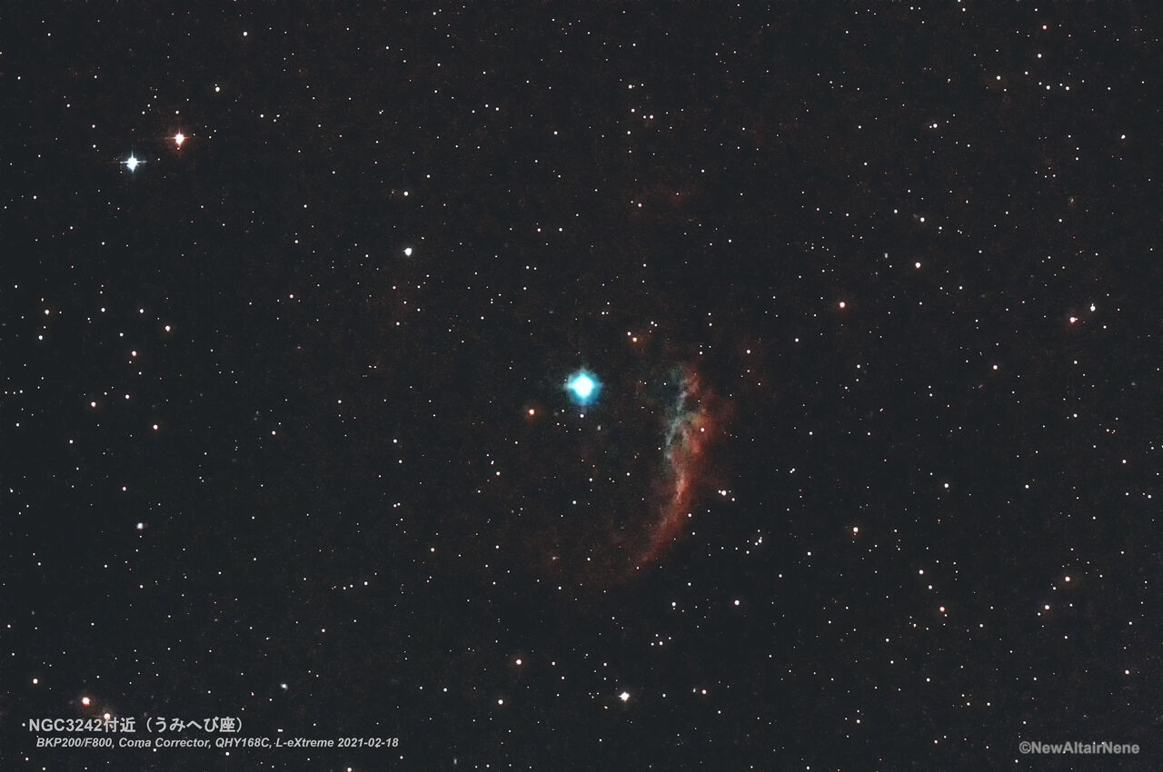 宙が好き
	  NGC3242（木星状星雲）
	
	コメント                        アル