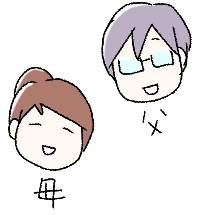 チイptitihaha