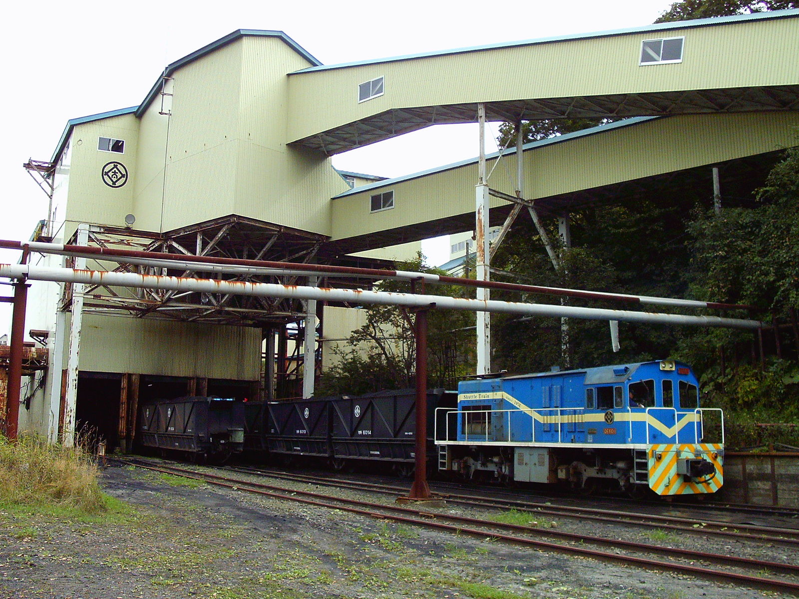 炭鉱関連の鉄道関連のおめでたいこと 空色コールマイン Sorairo Coal Mine