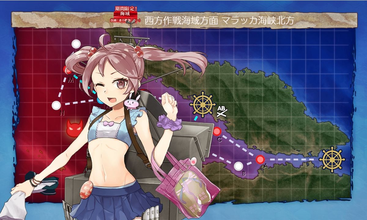 艦これ初秋イベント18 抜猫 連合艦隊 西へ E2 西方作戦海域方面 マラッカ海峡北方 海峡奪還作戦 戦力ゲージ攻略メモ 提督になった私 艦これ初級者チャレンジブログ