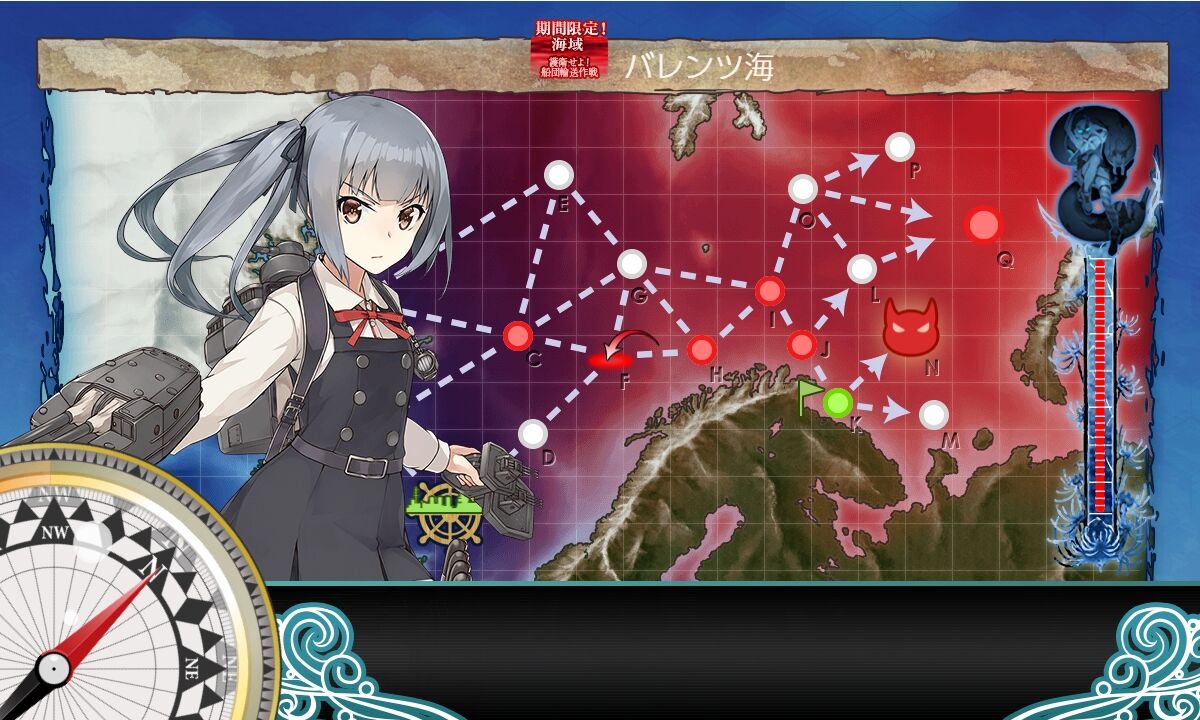 艦これ晩秋 冬イベント 護衛せよ 船団輸送作戦 欧州編 E2 バレンツ海 バレンツ海海戦 ルート短縮ギミック攻略メモ 提督になった私 艦これ初級者チャレンジブログ