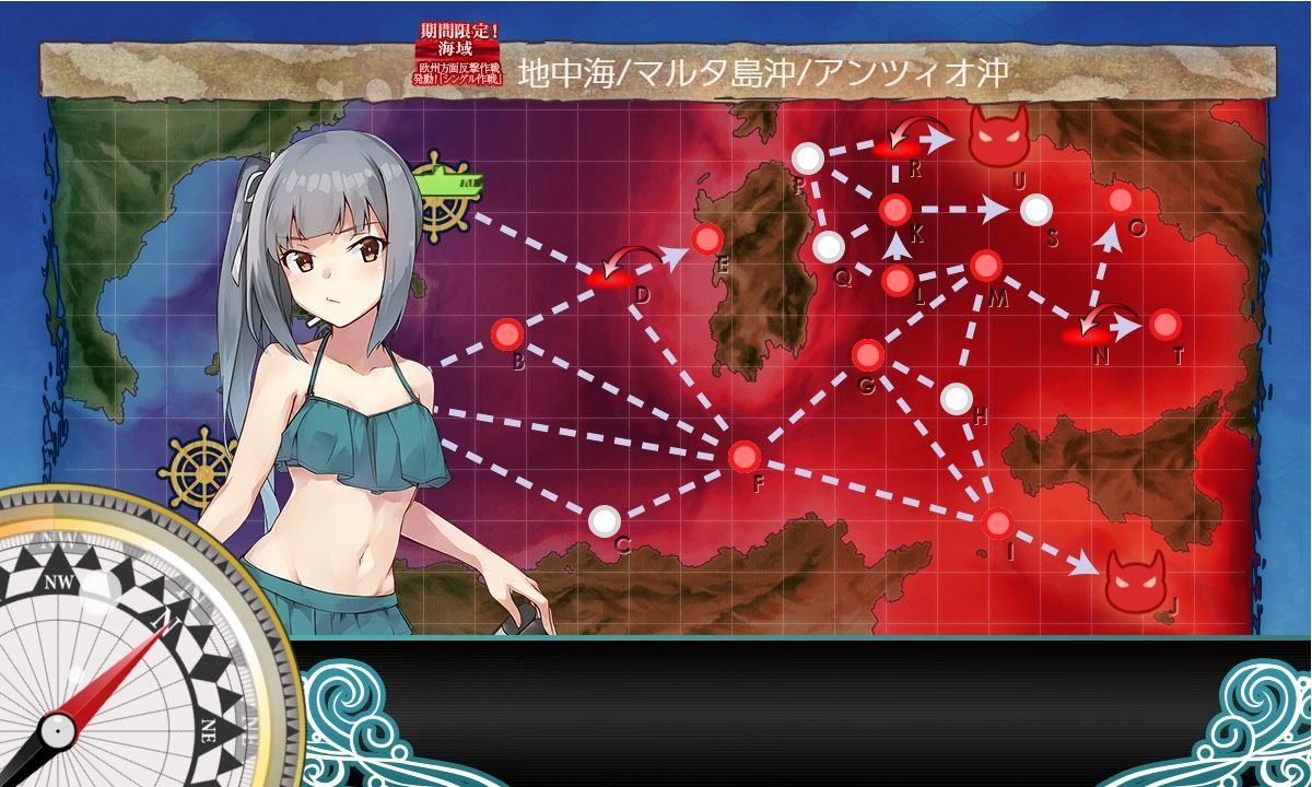 艦これ夏イベント19 欧州方面反撃作戦 発動 シングル作戦 地中海 マルタ島沖 アンツィオ沖 発動 シングル作戦 ラスト ゲージ2本目攻略メモ 提督になった私 艦これ初級者チャレンジブログ 艦これ夏イベント19 欧州方面反撃作戦 発動 シングル作戦 地中海 マルタ島沖 アンツィオ沖 発動 シングル作戦 ラスト ゲージ2本目攻略メモ 提督になった私 艦これ初級者チャレンジブログ