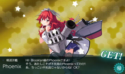 艦これ夏イベント2024【Operation Menace】【新MO作戦】掘り/ドロップ