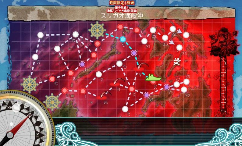 艦これ秋イベント17 捷号決戦 邀撃 レイテ沖海戦 前篇 E4 スリガオ海峡沖 あの海峡の先へ ルート出現ギミックその2 提督になった私 艦これ初級者チャレンジブログ 艦これ秋イベント17 捷号決戦 邀撃 レイテ沖海戦 前篇 E4 スリガオ海峡沖 あの海峡の先へ ルート出現ギミックその2 提督になった私 艦これ初級者チャレンジブログ