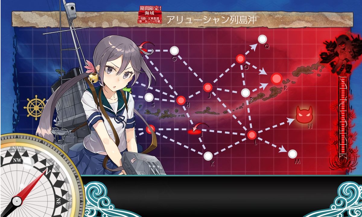 艦これ春イベント19 発動 友軍救援 第二次ハワイ作戦 アリューシャン列島沖 牽制 第二次al作戦 第2ゲージ攻略メモ 提督になった私 艦これ初級者チャレンジブログ 艦これ春イベント19 発動 友軍救援 第二次ハワイ作戦 アリューシャン列島沖 牽制 第二次al作戦 第2ゲージ攻略メモ 提督になった私 艦これ初級者チャレンジブログ