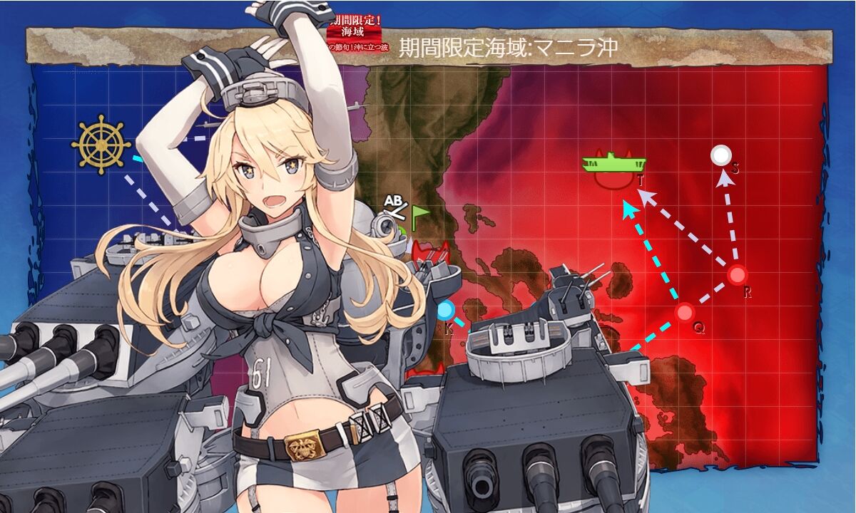 艦これミニイベ 桃の節句 沖に立つ波 第三ゲージ攻略メモ 提督になった私 艦これ初級者チャレンジブログ 艦これミニイベ 桃の節句 沖に立つ波 第三ゲージ攻略メモ 提督になった私 艦これ初級者チャレンジブログ