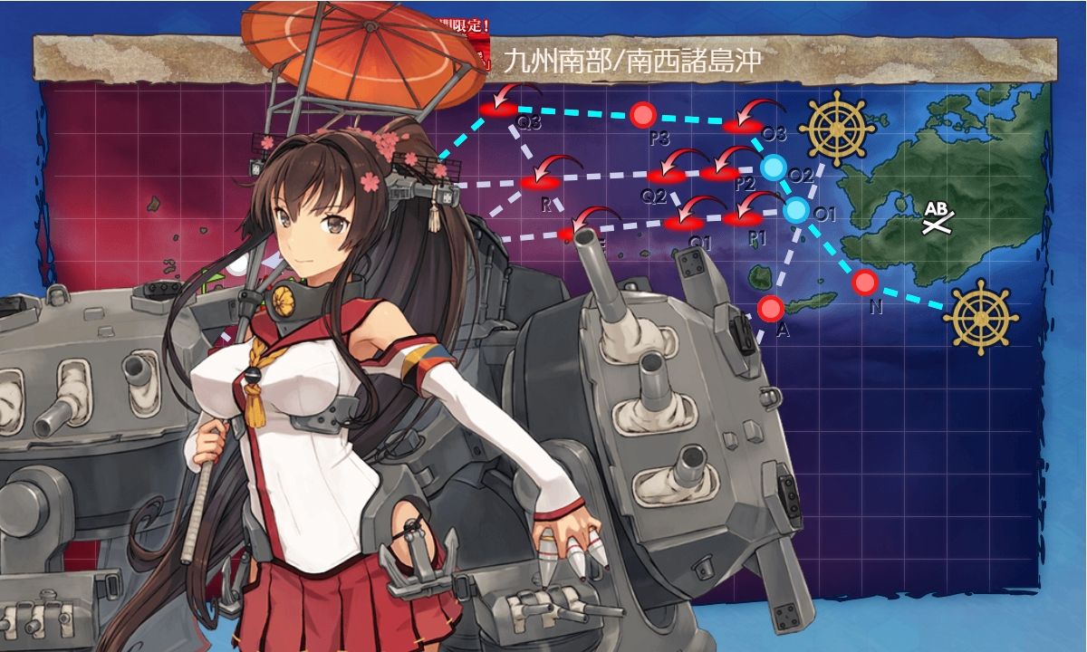 艦これ春イベント19 発動 友軍救援 第二次ハワイ作戦 E2 九州南部 南西諸島沖 防備拡充 南西諸島防衛作戦 戦力ゲージ攻略メモ 提督になった私 艦これ初級者チャレンジブログ