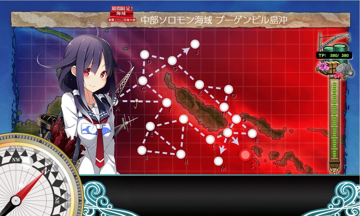 艦これ冬イベント19 邀撃 ブイン防衛作戦 中部ソロモン海域 ブーゲンビル島沖 南海第四守備隊輸送作戦 輸送ゲージ攻略メモ 提督になった私 艦これ初級者チャレンジブログ