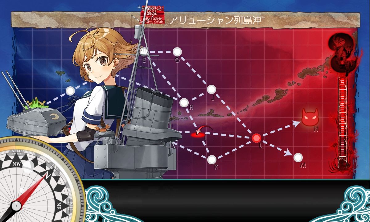 艦これ春イベント19 発動 友軍救援 第二次ハワイ作戦 アリューシャン列島沖 牽制 第二次al作戦 第1ゲージ攻略メモ 提督になった私 艦これ初級者チャレンジブログ